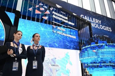 "Сделано в России"